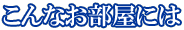Ȃɂ